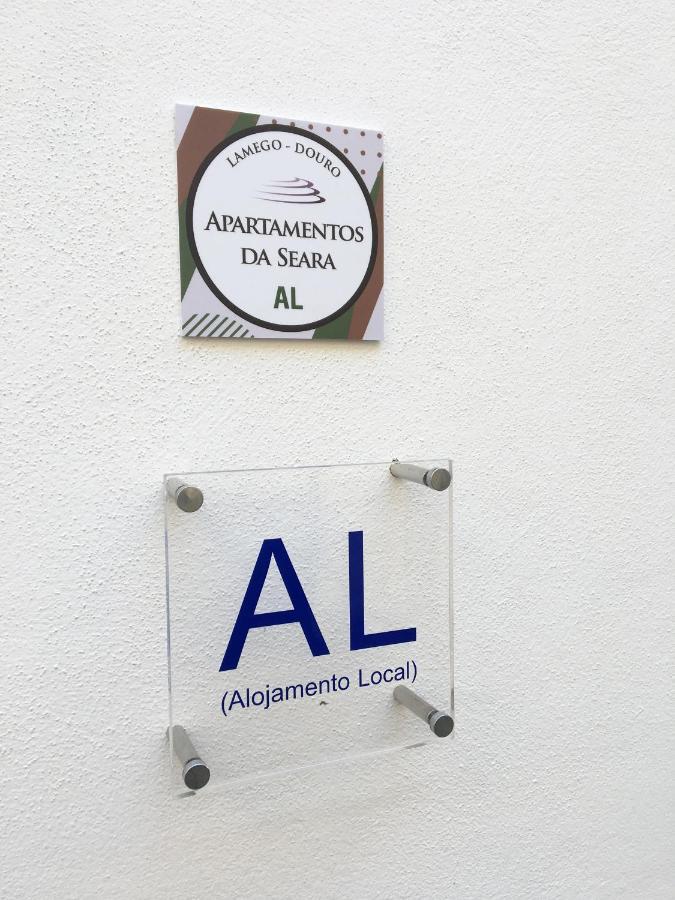 למאגו Apartamento Da Seara "Douro" מראה חיצוני תמונה